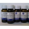 小尺寸氨基化石墨烯JCG-1-100n-NH2,氨基化石墨烯JCG-1-3-NH2